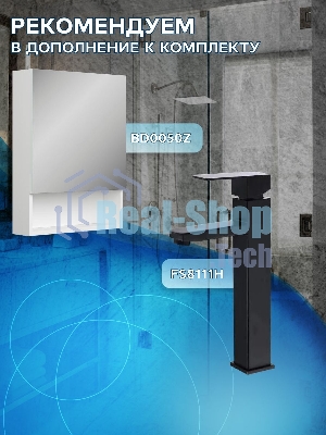 Тумба Bau Dream Blackwood 50 графит, раковина BAU Dream круглая D41, выпуск клик клак, черный