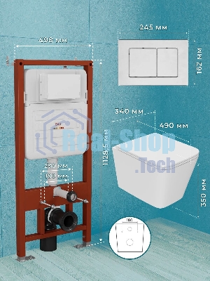 Комплект BAU 6 в 1: усиленная инсталляция BAU IDEAL, унитаз подвесной безободковый Bau Stil Hurricane, быстросъемное тонкое сиденье дюропласт микролифт, клавиша BAU Light нерж сталь брашированная