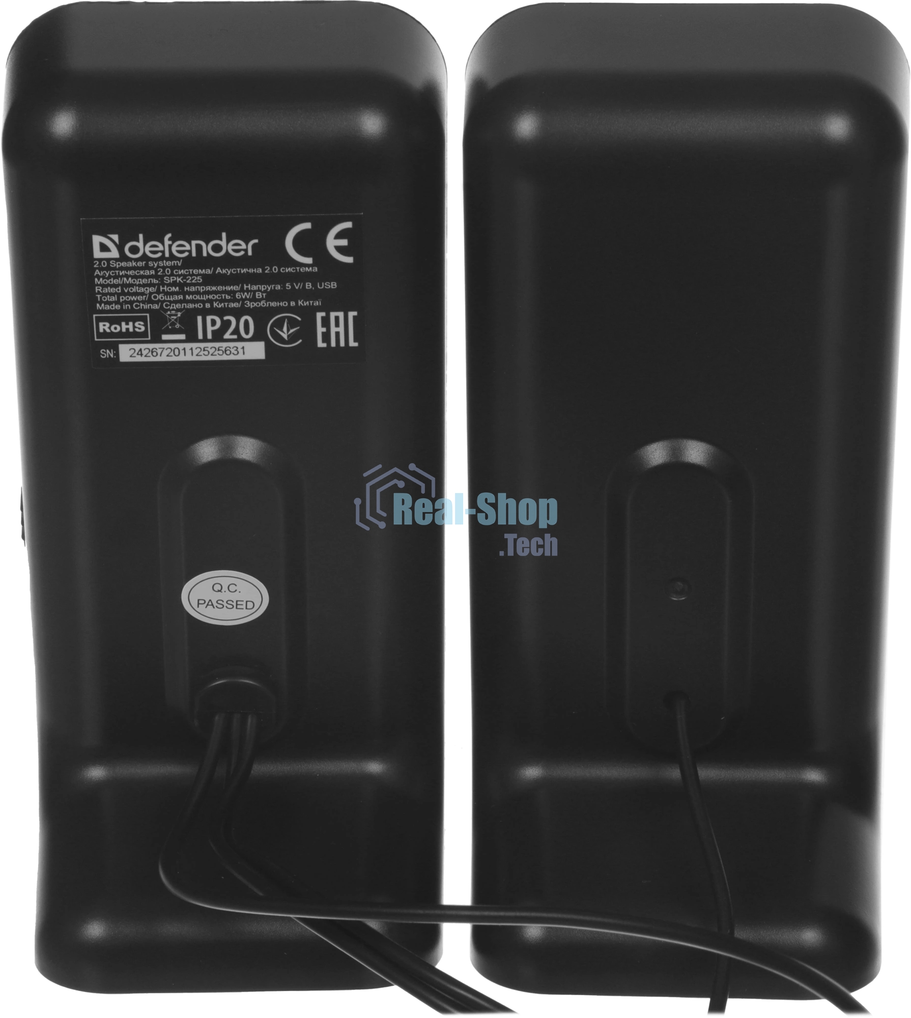 Акустическая система Defender SPK 220/225 2.0, 2 х 2W, USB пит, разъем для наушников