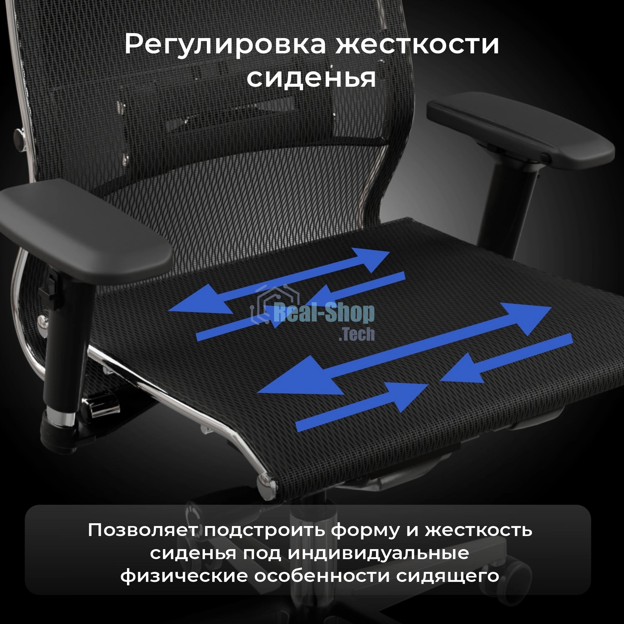 Кресло компьютерное Samurai S-3, черный 1D.3.15.109 z1D.3.15.109