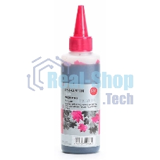 Чернила Cactus CS-I-CL511M пурпурный (100мл) Canon PIXMA MP240/MP250/MP260/MP270/MP480