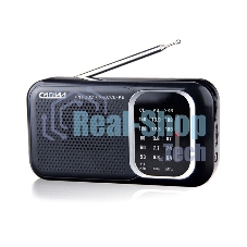 Радиоприемник портативный Сигнал РП-202 черный