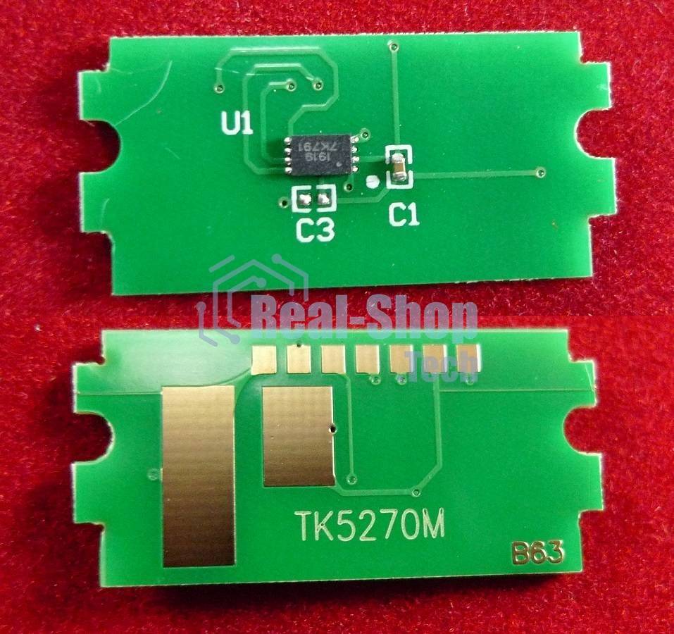 Чип ELP для Kyocera Ecosys P6230cdn/M6230cidn/M6630cidn (TK-5270M) Magenta 6K