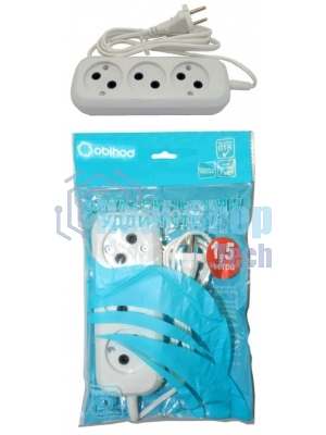Удлинитель ОБИХОД РС-3 (ШВВП) 3x1,5 м (60) 150-501