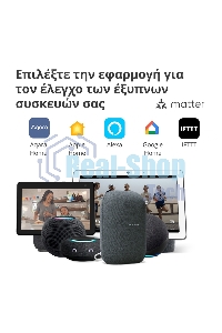 Центр управления умным домом Aqara HUB M1S GEN 2 EU VERSION