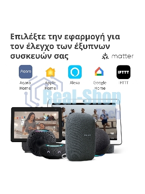 Центр управления умным домом Aqara HUB M1S GEN 2 EU VERSION