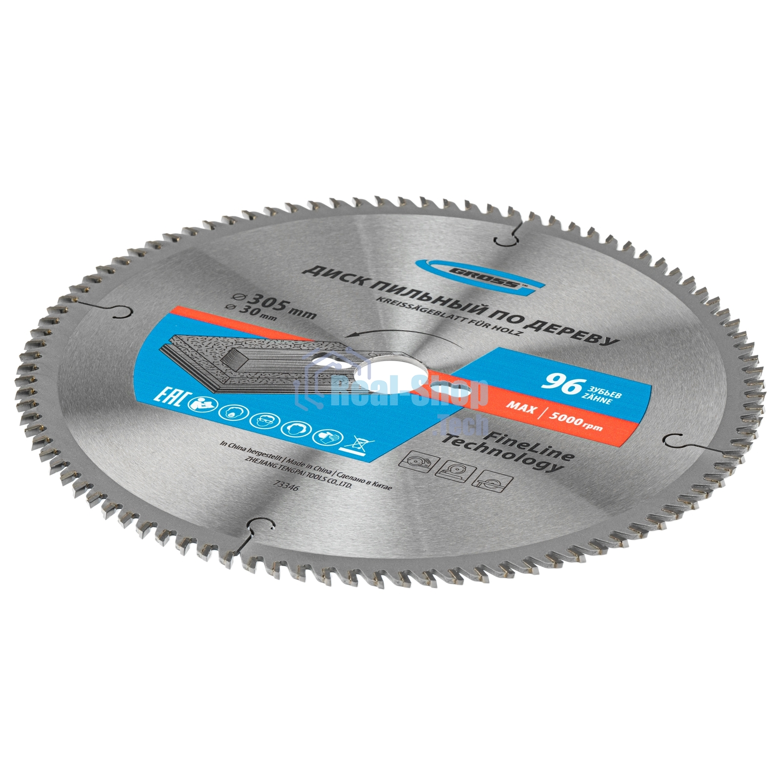 Пильный диск по дереву Gross ф305 х 30 мм, 96 зубьев