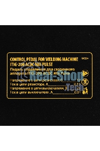 Педаль управления Denzel для ITIG-200 ACDC Mix Pulse