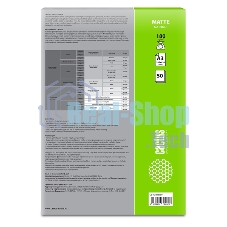 Фотобумага Cactus CS-MA318050 A3/180г/м2/50л./белый матовое для струйной печати