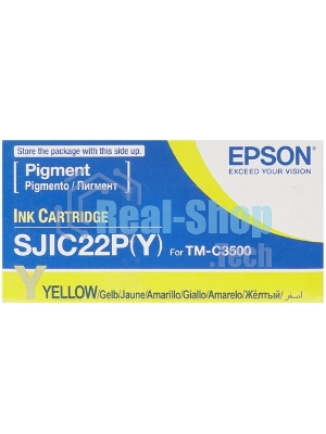 Картридж струйный SJIC22P(Y): INK CARTRIDGE FOR TM-C3500 желтый
