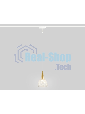 Светильник трековый светодиодный GV1656 BK/GD черный/золото IP20 9W 4200K 48V 24° D115*1500