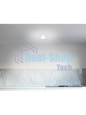 Светильник Ambrella light TN190 WH/S белый/песок GU5.3 D80*60