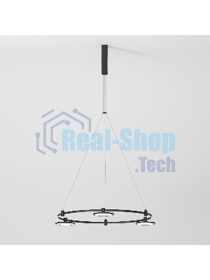 Шинопровод с тросовыми креплениями Round (черный) (800?) Esthetic Magnetic 85138/00