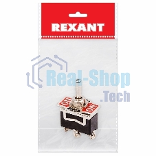 Тумблер Rexant 250V 15А (3c) ON-OFF-ON однополюсный (KN-103) Индивидуальная упаковка 1 шт
