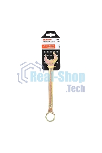 Ключ комбинированный Rexant 22 мм, желтый цинк