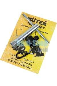 Газонокосилка бензиновая Huter GLM-3.5 LT