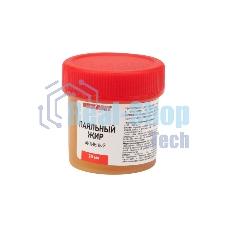 Флюс для пайки Rexant, паяльный жир АКТИВНЫЙ, 20 мл, банка, блистер