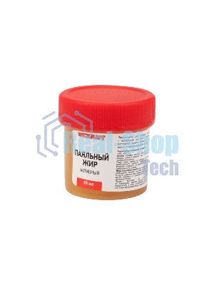 Флюс для пайки Rexant, паяльный жир АКТИВНЫЙ, 20 мл, банка, блистер