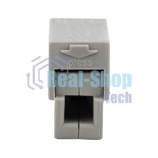 Строительно-монтажная клемма Rexant СМК 224 для светильника на 2 проводника (1,0-2,5)/(0,5-2,5) мм², белая (100 шт./уп.)