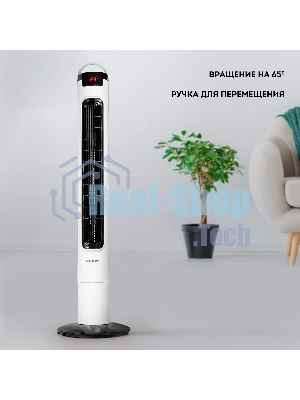 Вентилятор напольный Galaxy Line GL8108