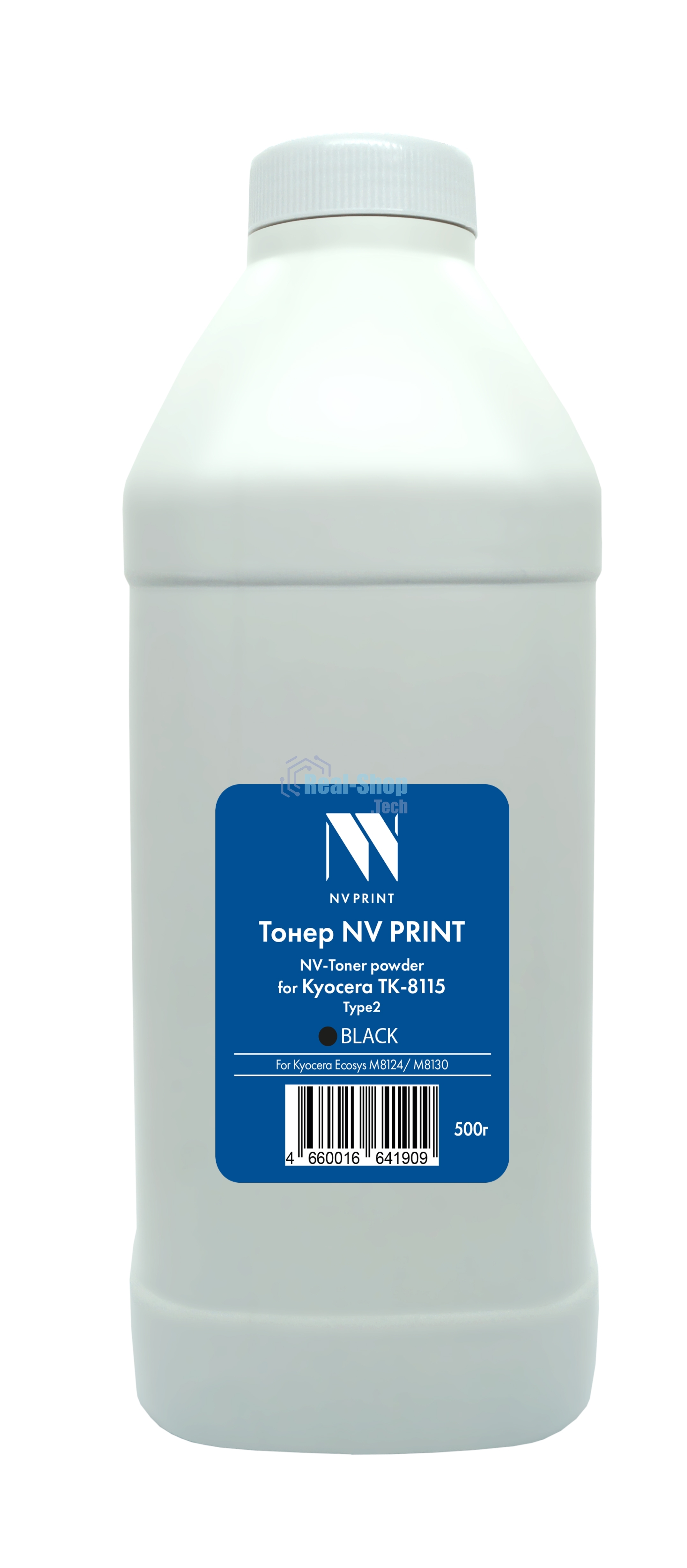 Тонер NVPrint Kyocera ТК-8115 Tуре2 (500г) черный для Ecosys M8124, M8130