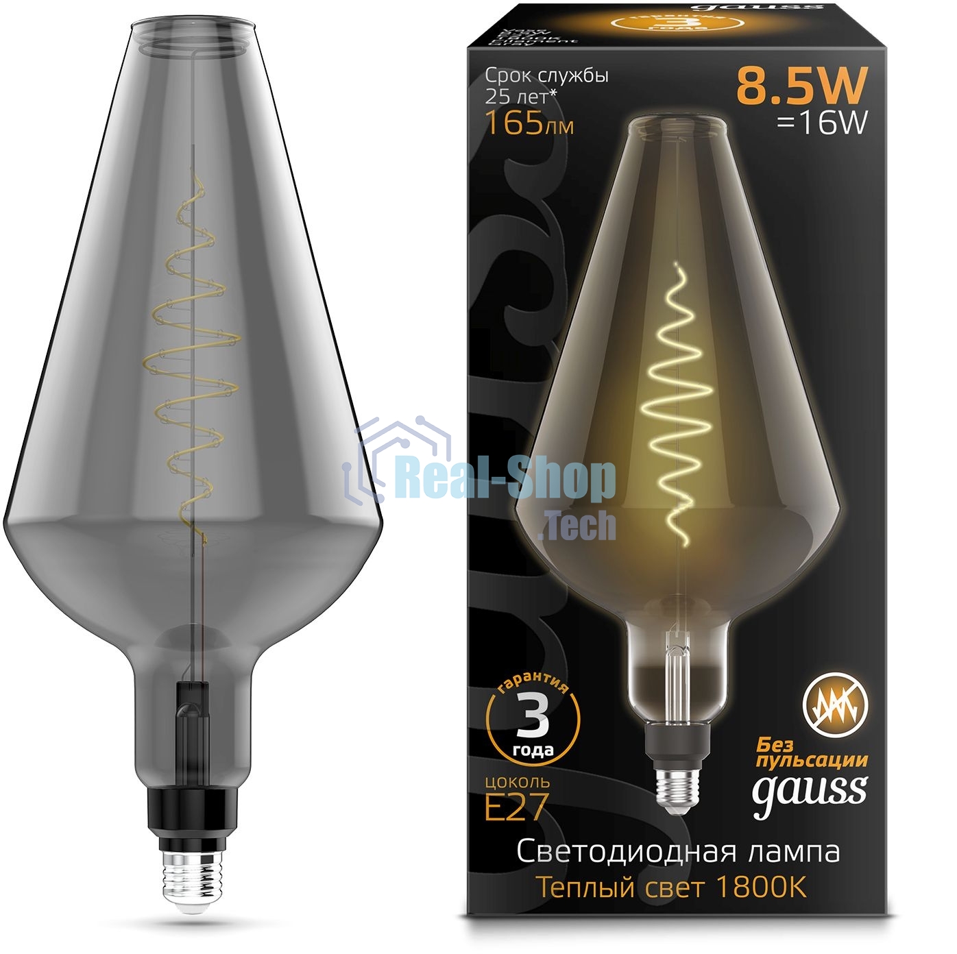 Лампа cветодиодная LED Filament Vase E27 8.5W Gray 165lm 1800K 1/2 180802005 Gauss