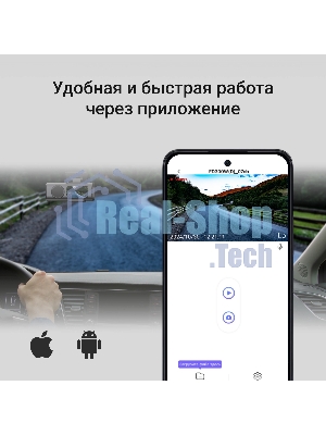 Видеорегистратор Digma FreeDrive 943W, 2560x1440, 1.5