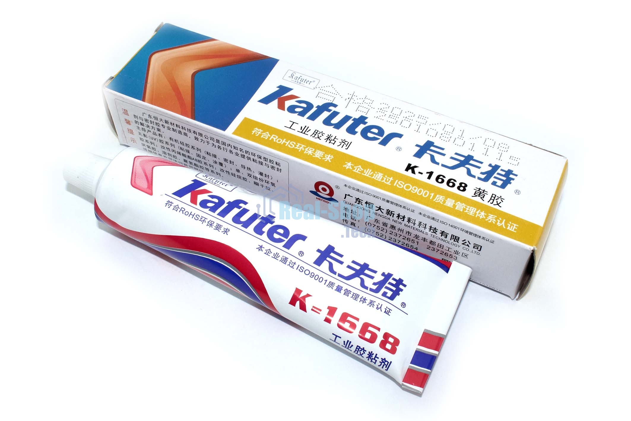 Клей на основе растворителя Kafuter K-1668 85 грамм