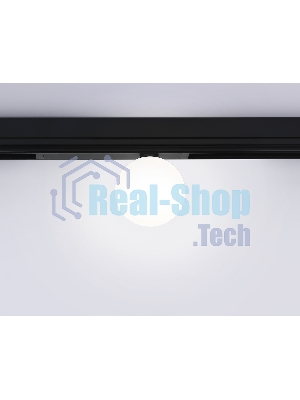 Управляемый светодиодный светильник для шинопровода Magnetic Ambrella light GL1371 BK черный IP20 10W 3000K-6400K 220V 120° D120/232*120*167 (Без ПДУ)
