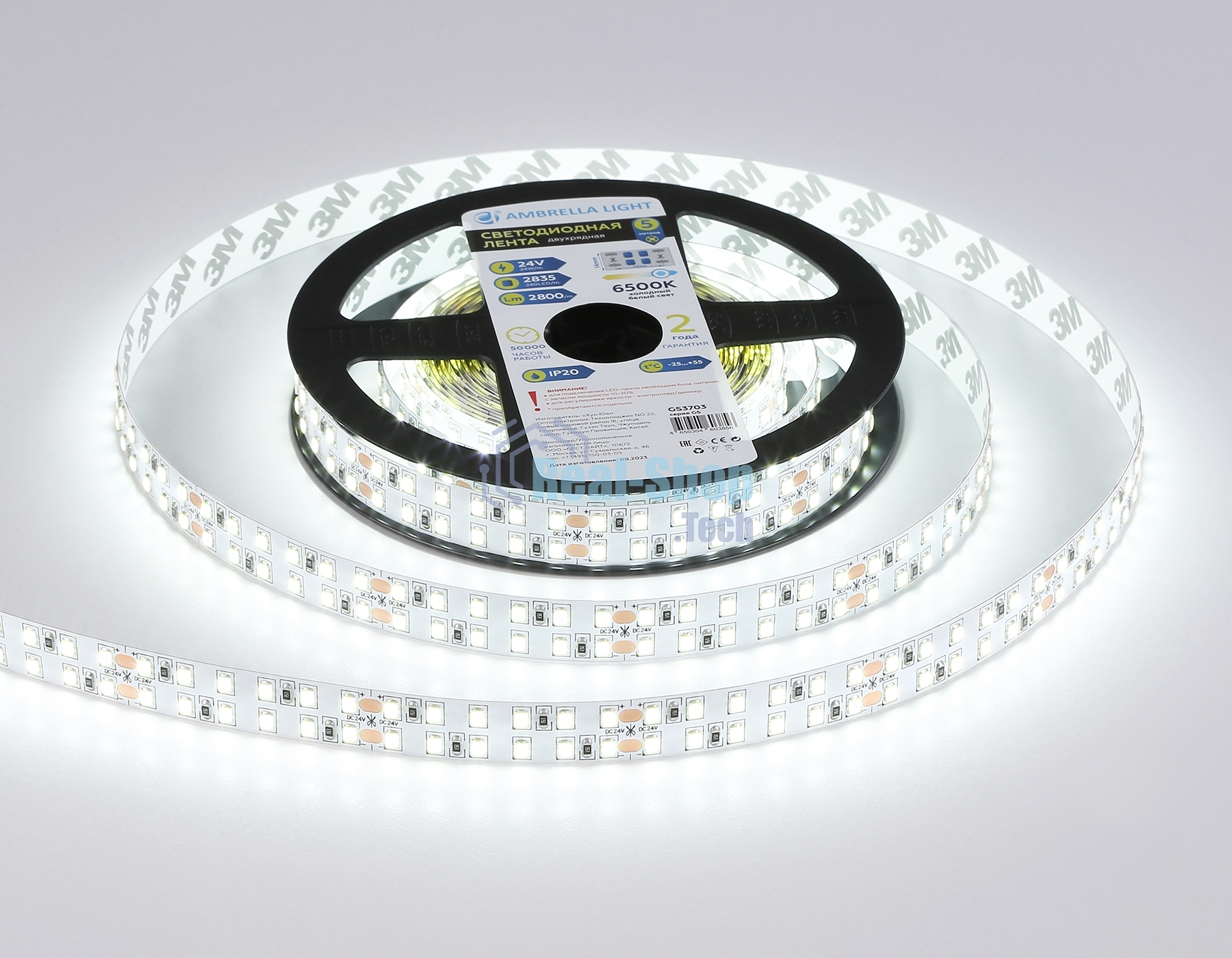 Светодиодная лента Ambrella light GS3703 2835 240Led /24W m/ 24V IP20 6500K/ 5000*14*1.2mm (2 конт.)