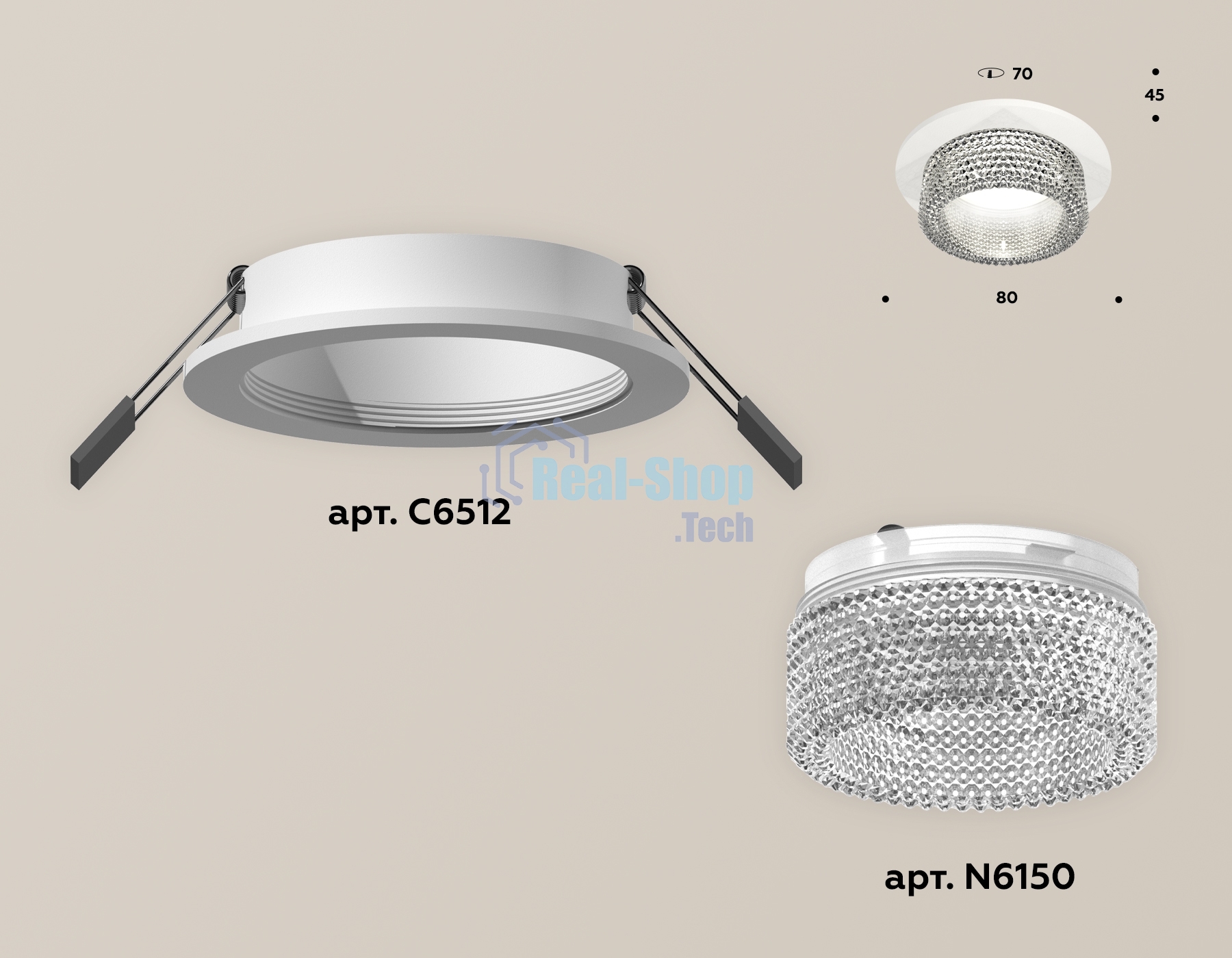 Комплект встраиваемого светильника Ambrella light XC6512040 SWH/CL белый песок/прозрачный MR16 GU5.3 (C6512, N6150)
