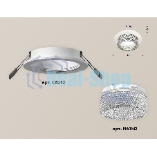 Комплект встраиваемого светильника Ambrella light XC6512040 SWH/CL белый песок/прозрачный MR16 GU5.3 (C6512, N6150)