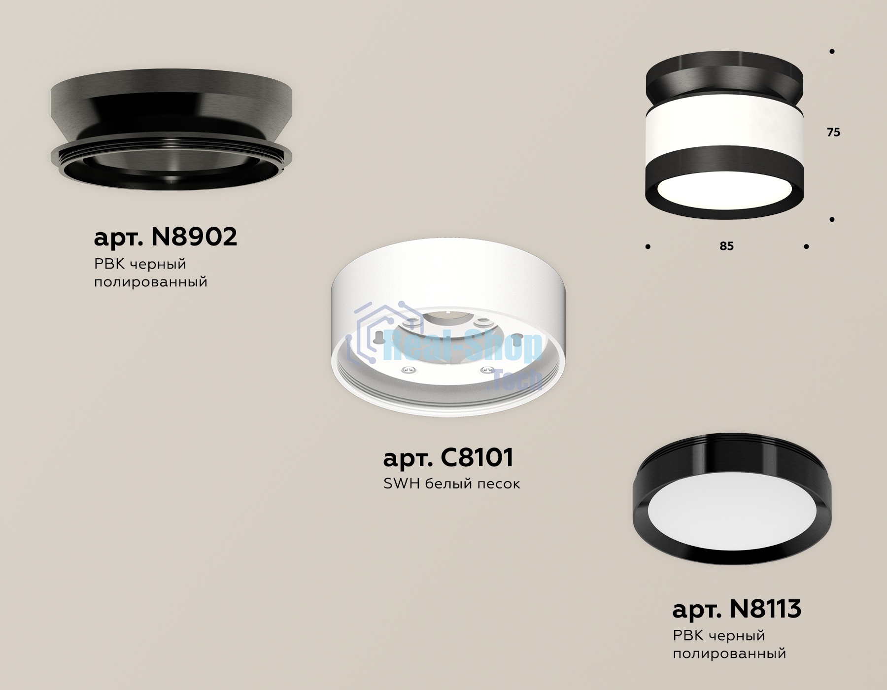 Светильник Ambrella Light XS8101050 SWH/SBK/PBK белый песок/черный песок/черный полированный GX53 (N8902, C8101, N8141)