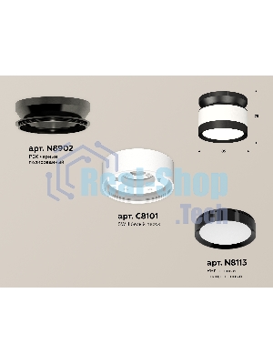 Светильник Ambrella Light XS8101050 SWH/SBK/PBK белый песок/черный песок/черный полированный GX53 (N8902, C8101, N8141)