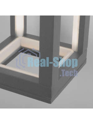 1527 TECHNO LED / Светильник садово-парковый серый