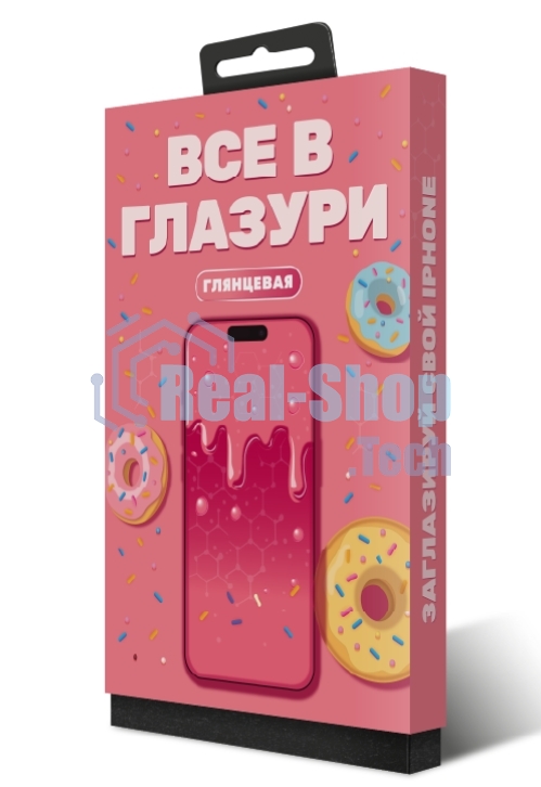 Защитное стекло Глазурь Розовая для Apple iPhone 15 Pro Max глянец