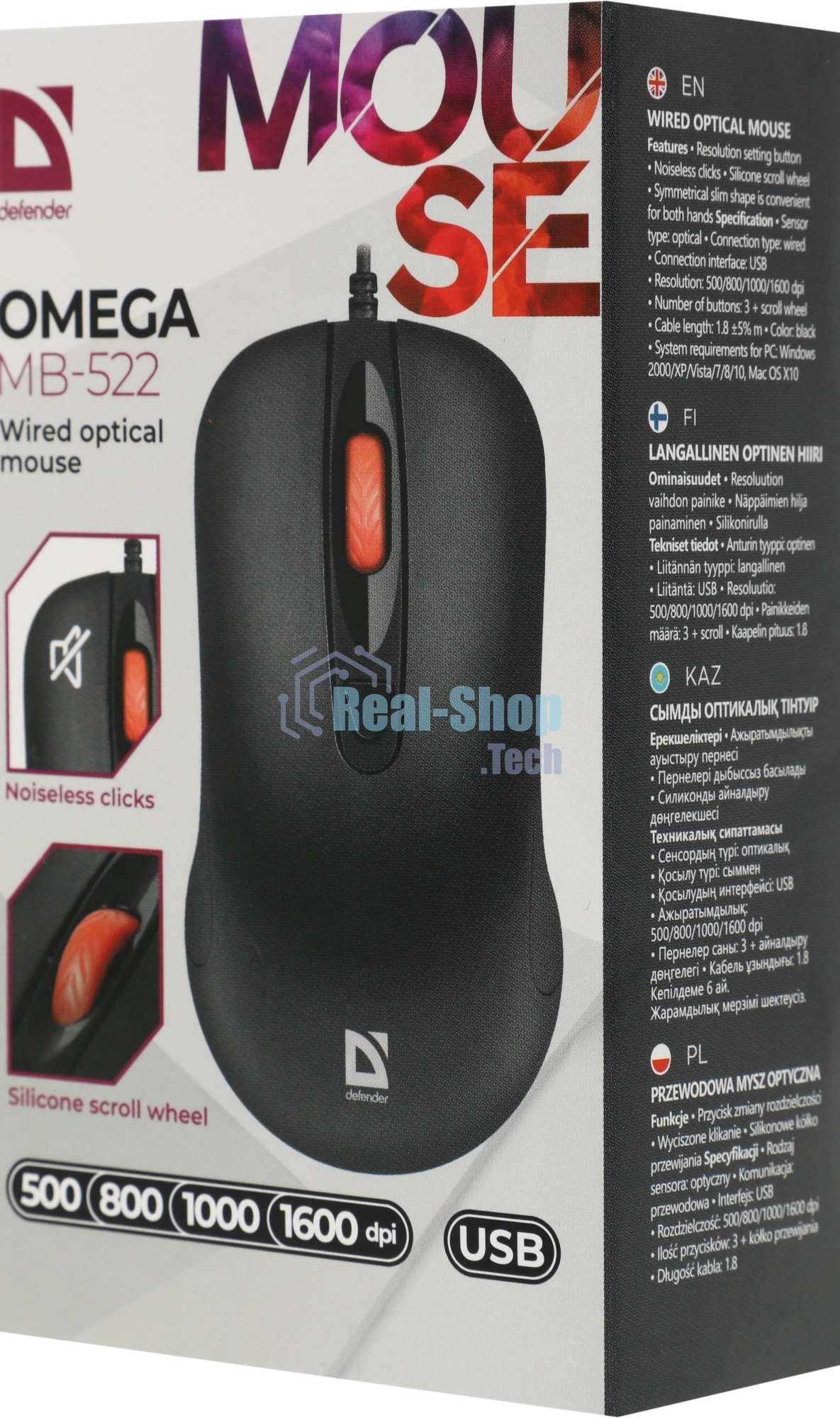 Мышь проводная Defender Omega MB-522 черный, 1600 dpi, USB, кнопки - 4