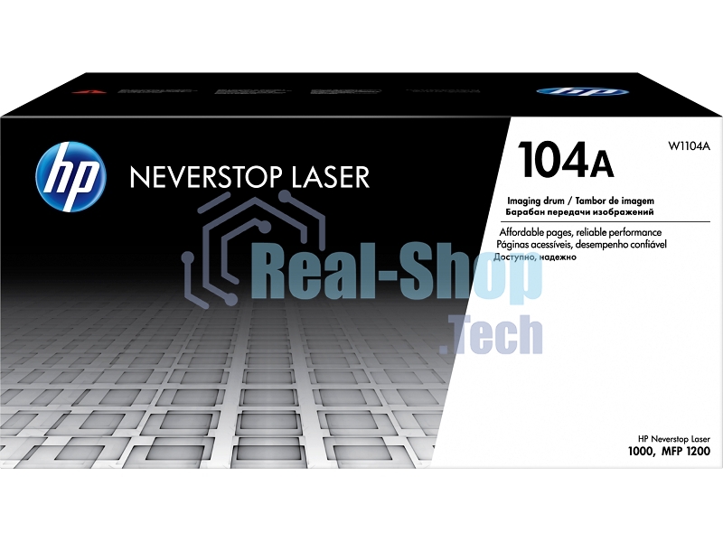 Барабан 104A для HP Neverstop Laser 1000a/w/1200a/w, 20К W1104A (внутри тонер на 5К)
