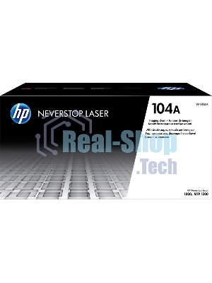 Барабан 104A для HP Neverstop Laser 1000a/w/1200a/w, 20К W1104A (внутри тонер на 5К)