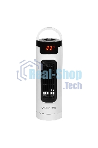 Вентилятор настольный Galaxy Line GL8153