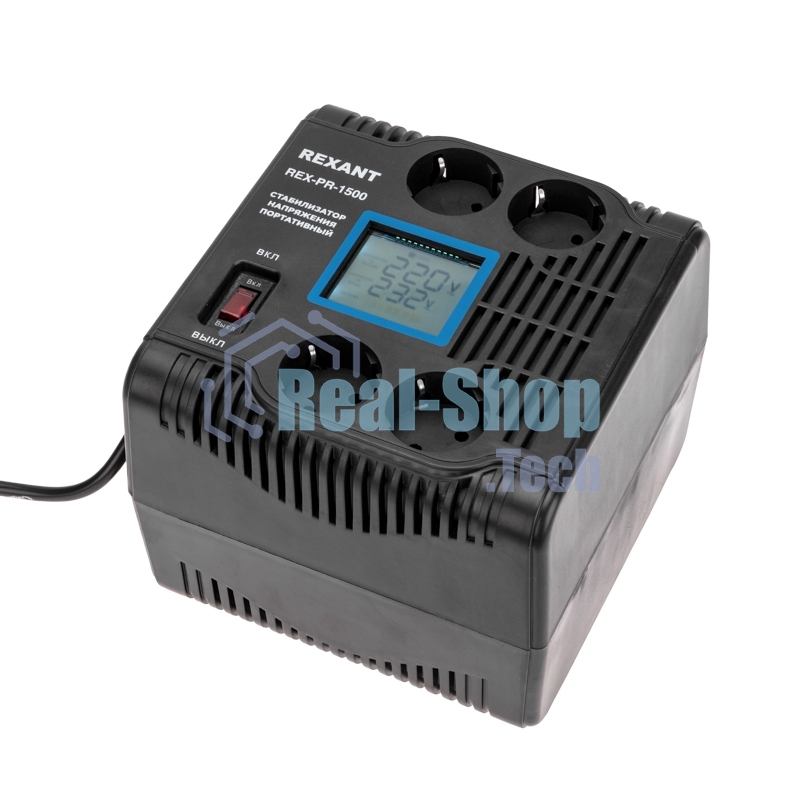Стабилизатор напряжения портативный Rexant REX-PR-1500
