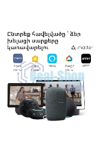 Центр управления умным домом Aqara HUB M1S GEN 2 EU VERSION