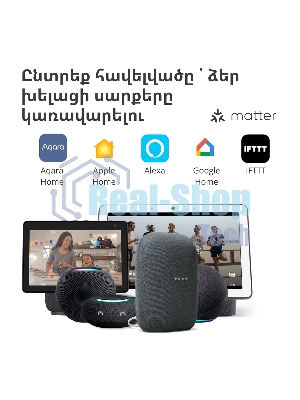 Центр управления умным домом Aqara HUB M1S GEN 2 EU VERSION