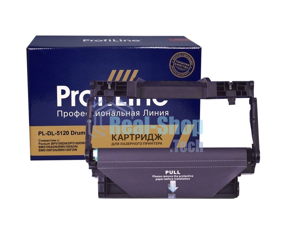 Драм-картридж ProfiLine PL-DL-5120 для принтеров Pantum BP5100DN/DP5100DW/BM5100ADN/BM5100ADN/BM5100FDN/BM5100FDW Drum 30000 копий