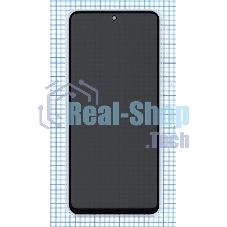 Защитное стекло Privacy 