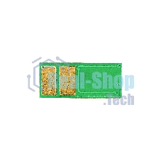 Чип Canon LBP 611/613/MF631/633/635Cx (2.2K стр.) 045HM Magenta Чип Canon LBP 611/613/MF631/633/635Cx (2.2K стр.) 045HM Magenta