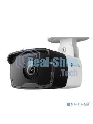 Камера IP 2MP Outdoor Bullet Network Camera 2.8 мм Fixed Lens