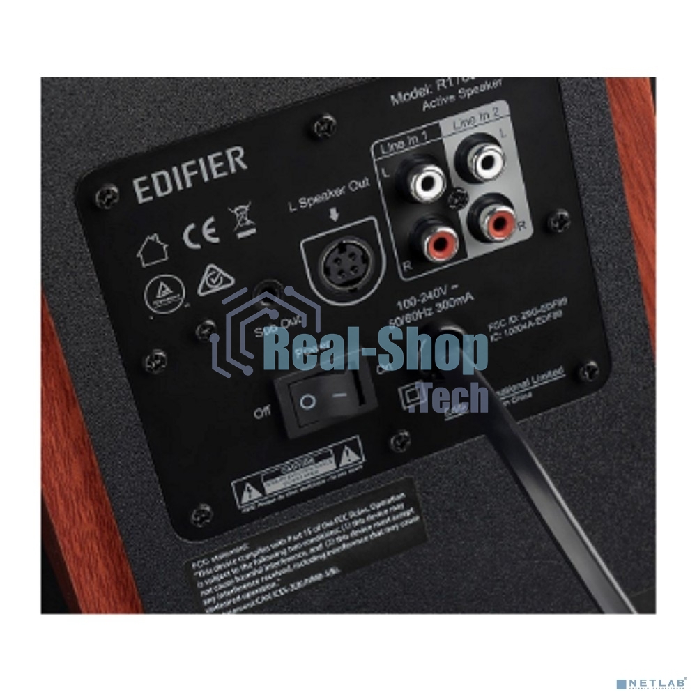 Акустическая система Edifier R1700BTs 2.0 коричневый 66Вт BT