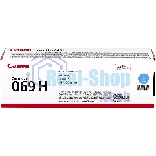 Картридж лазерный Canon 069HC (5097C002/004) голубой (5500 стр., повышенной емкости) для Canon MF752Cdw/754Cdw, LBP673Cdw