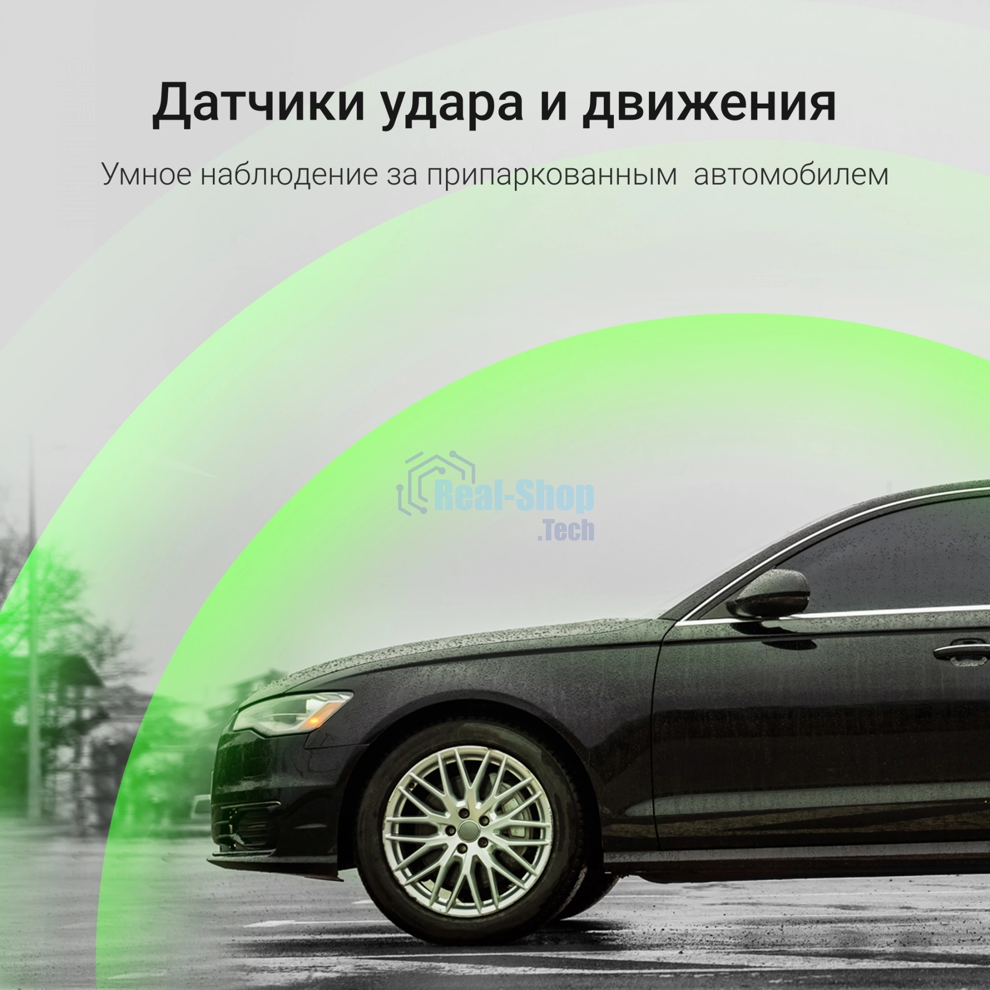 Видеорегистратор Digma FreeDrive 943W, 2560x1440, 1.5